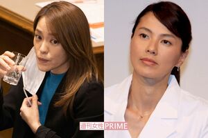 今井絵里子と江角マキコ