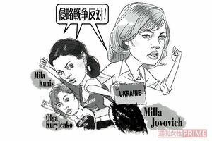 イラスト／高松啓二