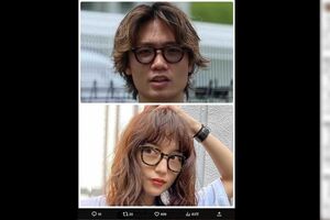 拡散されている、川口春奈と板倉滉のお揃いのサングラス(Xより)