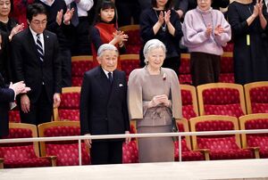 コンサートなどへのおふたりでのおでましは定着している（1月15日、都内で）