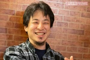 ひろゆき　撮影／渡邉智裕