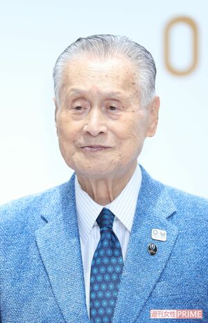 失言といえば…森喜朗