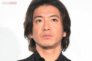 木村拓哉