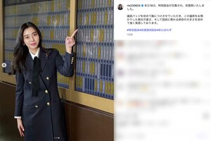 衆院選で初当選を果たした元『筆談ホステス』こと斉藤里恵氏（本人のインスタグラムより）