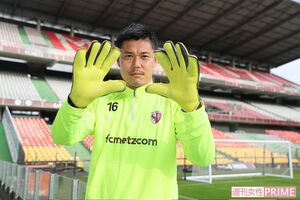 サッカー日本代表・GK川島永嗣さん(35) 撮影/六川則夫