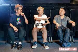 最新作で共同監督を務めた3人。左から浅沼直也、上田慎一郎、中泉裕矢　撮影／佐藤靖彦