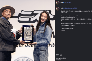 2025ベストジーニスト受賞を報告したKoki,（公式インスタグラムより）