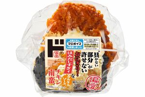 はみだしすぎィなチキン南蛮/『ドン・キホーテ』運営会社提供