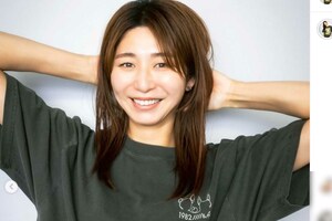 バレーボール女子元日本代表の大友愛(本人のインスタグラムより)