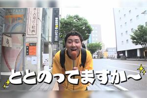 ドーミーインとコラボするなどサウナ業界から引っ張りダコのマグ万平