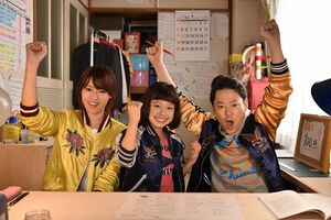 桜井信一さんの実話をドラマ化。現在放送中のドラマ『下剋上受験』(TBS系・金曜夜10時放送)では、阿部サダヲと深田恭子が桜井さん夫婦を演じている(c)TBS