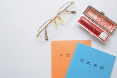 ※写真はイメージです