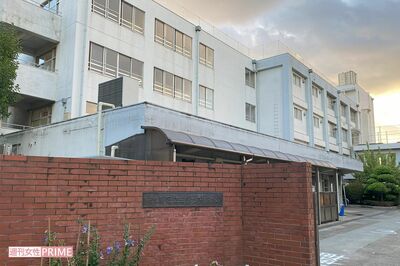 三原台中学の校長室に動画を隠し持っていた