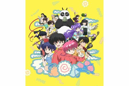 アニメ『らんま1/2』公式サイトより