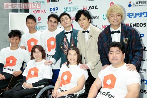 昨年11月、「パラフェス」イベントに出席した「新しい地図」。スペシャルサポーターとしてパラ大会を盛り上げる