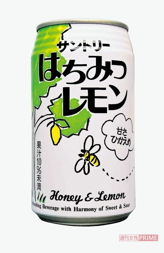サントリーの『はちみつレモン』は現在でも手に入る