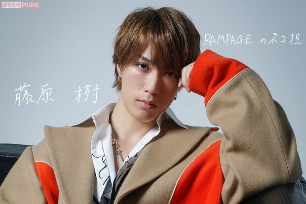 藤原樹　撮影／森田晃博