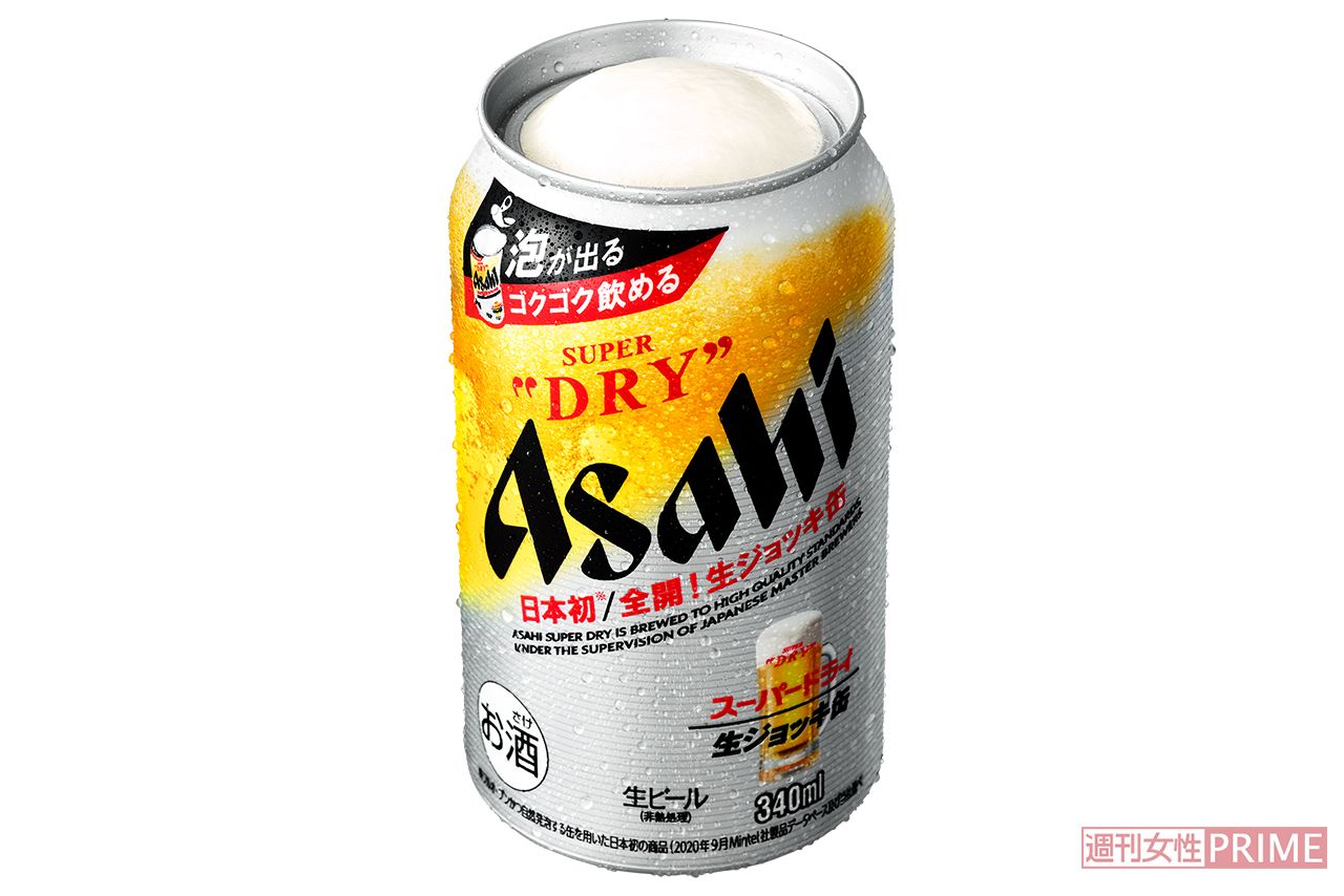 スーパードライ 生ジョッキ缶』超え!? ソムリエが伝授する「缶ビール