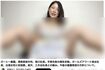 YouTubeではコスプレや露出度高めの衣装で配信(斉藤ゆり公式YouTubeより、一部編集部加工)