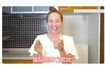 中居正広に“激似”の指摘が相次いだ藤本美貴のすっぴん姿(YouTubeチャンネル『ハロー!ミキティ』より)