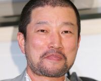 木村祐一、18歳差婚した西方凌との間に第1子が年内誕生へ
