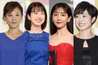 《苦手な女性アナランキング》弘中綾香、鷲見玲奈らを抑えて“圧倒的”票数の不名誉1位は「男に媚びてる」