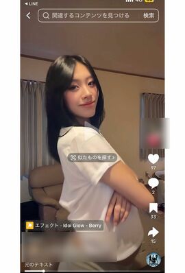 妊娠中？にもTikTokでダンスを踊る竹前美結容疑者（本人TikTokより）