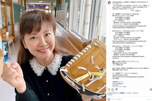 自然体な表情を見せている南野陽子（公式インスタグラムより）