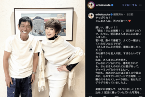 明石家さんまとの2ショット写真を公開した楠田枝里子（本人公式インスタグラムより）