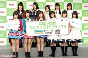 欅坂46時代の平手友梨奈