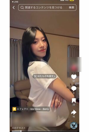 妊娠中?にもTikTokでダンスを踊る竹前美結容疑者(本人TikTokより)