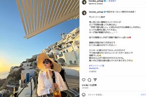 港区女子化したと話題の矢作穂香（本人のInstagramより）