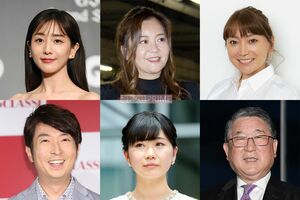 （左上から）田中みな実、華原朋美、加藤綾菜、有村昆、福原愛、徳光和夫