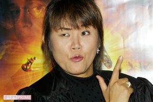 『M-1』審査員に選ばれた山田邦子