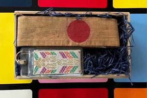 番組出演時に身に着けていたハチマキは、今も大切に保管している坂本ちゃん。時がたち、すっかり茶色になってしまった（事務所提供）