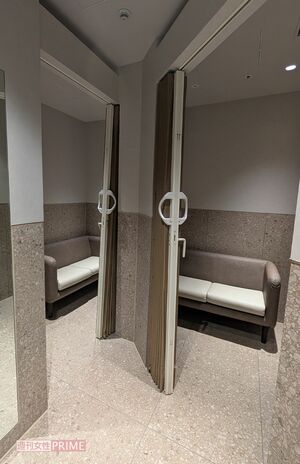 ティックトッカー最強ちゃんが占拠していた渋谷・道玄坂通にあるベビールーム 撮影/編集部