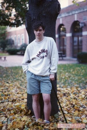 ハーバード大学に通っていたころ