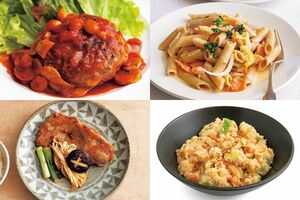 食物繊維たっぷり腸活レシピ