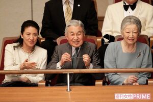 皇太子さまの津波ヴィオラの演奏を天皇・皇后両陛下と雅子さまがそろって鑑賞された