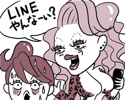 初対面の人に「SNS教えて」と言われたときの対処法とは?