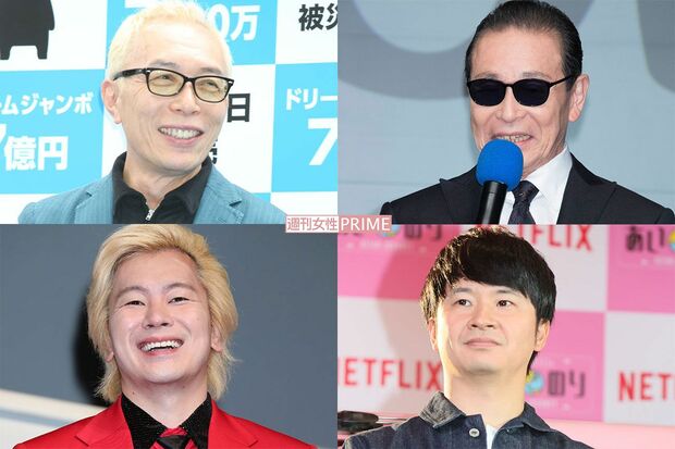 左から時計回りに、所ジョージ、タモリ、カズレーザー、オードリー・若林正恭