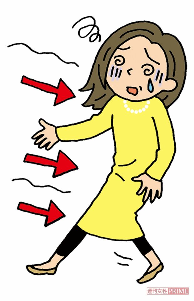 イラスト／水口アツコ