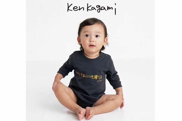 （出所：「バースデイX＠しまむらグループ」のXより）