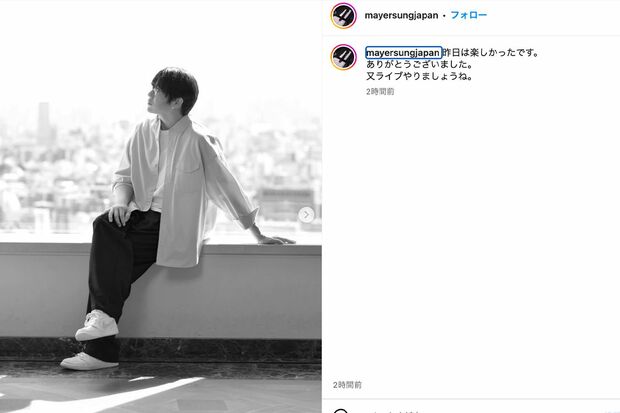 ソン・シギョン公式Instagramより