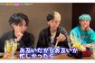 寄せ箸をするヒカルにドン引きするような表情のみっき〜(左・公式YouTubeより)