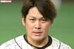 甲斐拓也