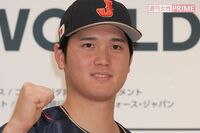 WBC出場の大谷翔平が“650億円男”に!エンゼルスからの移籍よりも注目される「目の色を変えて取材する女子…