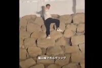 【迷惑行為】広島県の重要文化財・福山城で夜中に“ボルダリング”投稿者のインスタ特定で「I’m忍者」プロ…