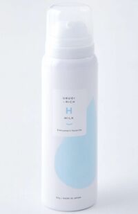 豊田先生がプロデュースした高濃度水素含有乳液『うるおいリッチHミルク』は好評発売中。