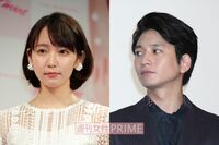 吉岡里帆『きみ棲み』が描くのは恋愛ではなく依存　ドラマに潜む“依存型女子”の特徴